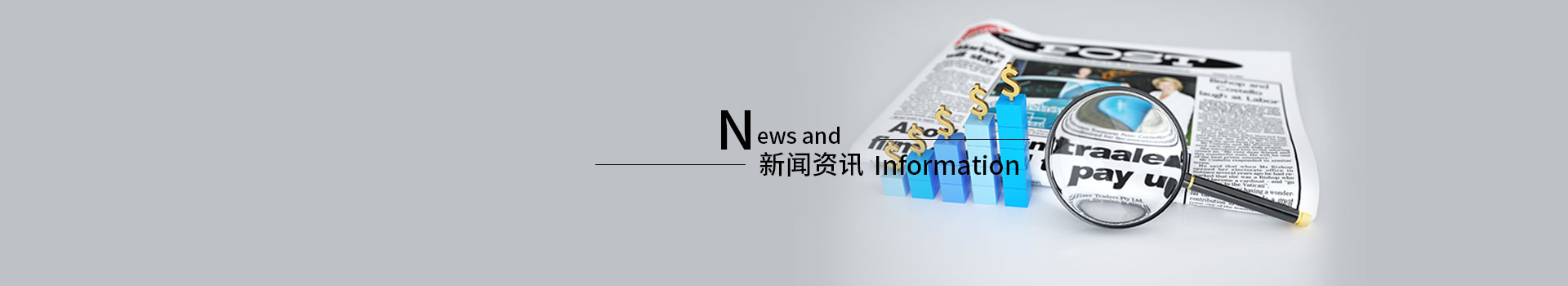 連接器鍍金層質(zhì)與工藝介紹-深圳市同遠(yuǎn)表面處理有限公司