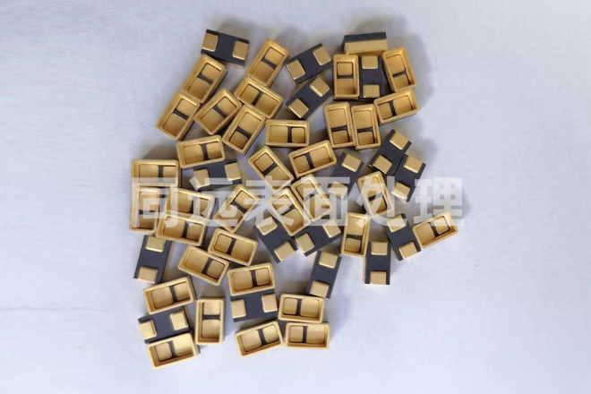 1760516235413321.png ScreenShot_2025-10-15_161708_907.png